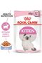 Royal Canin Feline Health Nutrition Kitten Jelly, Pack of 12 x 85gm