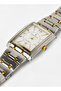 Women Metal Analog Wrist Watch M1134CGW - 24.5mm - 2