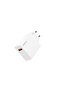 S67 TYPE-C SET ŞARJ WHİTE - 2