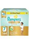 Ultimate Comfort Taped Diapers, Size 7, 15+kg, Lotion Infused with Aloe Vera and Vitamin E, - 2