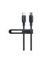 544 USB-C to USB-C Cable (Bio-Based) 3ft -