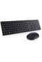 Kit keyboard + wireless mouse KM55, Black