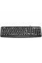 9400 Keyboard, USB, Black, RO Layout - 3