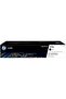 Toner 117A, Black - 3