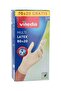 قفازات لاتكس متعددة المقاسات S/M، 100 قطعة - 3