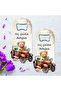 10 Wooden Embossed Teddy Bear Baby Opener Magnets