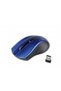 Mouse Galaxy, Wireless, Negru/Albastru - 2