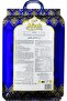 VVIP Everyday XXL Basmati Rice 5 KG: Premium Aromatic Long-Grain White Rice - 3