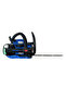 CS-2500 10'' MOTORLU TESTERE - 5