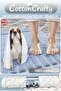 Cotton Woven Bath Mat Set, Bathroom Rug, Stripe 60X100 - 60X50 Powder - 3