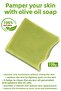 Olive Oil Soap Natural Olive Oil Face and Bath Soap 125 Gr. - 7