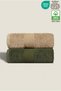Towel Set of 2 100% Cotton Certified Hand Face Kitchen Towel 50X90Cm Brown - Dark Green
