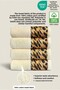 4-Piece Leopard Towel Set 100% Cotton Certified, Hand / Face / Kitchen Towel 50X90Cm - Cream - 2