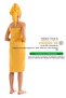 Yellow Muslin Bath Towel Set - Soft & High Water Absorbent Bath Towel - 100% Cotton - 2