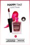Flawless Happy Tint Lip & Cheek Lip and Cheek Tint Liquid Blush - 02 Wild Cherry - Purple