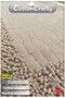 Cotton Woven & Tufted Water Absorbent Bath Mat Set, Bathroom Rug Domi̇nomoss Set of 2 60X100-60X50 Beige - 4