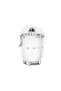 Citrus Juicer White - 8