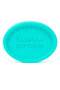 3Pcs Sensitive Area and Body White + Powder+Pomegranate Musk Fragrances 100% Natural - 2
