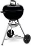 غلاية أصلية® E-4710 Kömürlü Mangal 47 سم Siyah 13101004