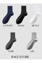 6 Pack Multicolored Men's Combed Cotton Toe Seamless Socks - 2