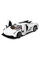 Licensed 1:36 Scale Pull-Back Koenigsegg Jesko Absolut White (1 Piece)