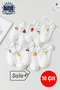 Women's 10 Pairs Premium Quality Cotton Fruit Patterned Ballet Flats Socks