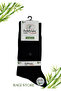 6 Pack Bamboo Seamless Men's Socks - 2