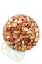 Lüks Karışık Kuruyemiş 1kg - 3