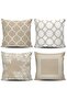 4-Piece Combination Double-Sided Mink Color Digital Printed Throw Pillow Cover - 2