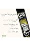Shine Oven Cleaner 300 ml – Heavy-duty Grease Remover For Ovens & Grills - 5