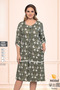 Women's Large Size Cotton Modal Fabric Zippered Patterned Summer Dress 7631