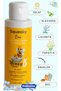 Natural Ingredients Newborn Baby and Children Hair Body Shampoo 100 ml - 4