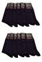 12 Pairs of Black Men's Bamboo Socks