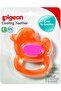 Cooling Teether Duck (6273) --- بيجون عضاضة اطفال بطه