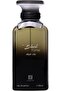 عطر بلاك فيومز أو دي بارفان للجنسين 100 مل