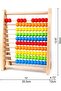 Rainbow Bead Abacus E0412 - 2