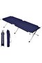 Folding Camping Cot for Adults, Portable Camp Bed, Lightweight, Extra Wide