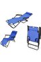 Foldable Beach Chair 153x60x35 Blue]