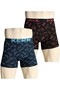 2" Piece Cotton Luxury Men's Boxer