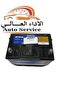 بطارية سيارة 80 د 26 لتر NX 220-5 LM - 2
