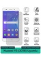 غطاء حماية شاشة متوافق مع هاتف Huawei Y3 (2018) Ghost Nano مقاوم للخدوش والصدمات