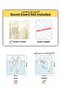 4-piece Duvet Cover Set, Queen Size 200 X 230cm, Microfiber, (WITHOUT FILLER) - 3