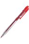 RETRACTABLE SMOOTH BALL POINT PEN .7 MM RD(1 X 12) ARROW - 4