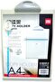 A4 Copy Holder (E9258) - 3