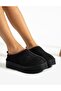 Winter Comfortable Casual Women's House Slippers Black