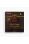 Mesk Elyamen (15g x 24) - 2