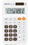 1200 Solar/Battery Pocket Calculator, 12-Digit Display, 50g Lightweight & Silicone Keys - White - 2