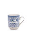 Plethora 370 ml Porcelain Mug (Grey & White, Set Of 4) - 2