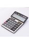 E1671C Desktop Calculator, Silver - 2