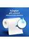 مناديل ورقية متعددة الأغراض للمطبخ، طبقتين، 12 لفة × 40 ورقة، مناشف ماصة - 8